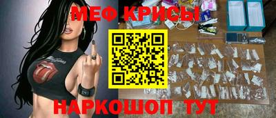 ПСИЛОЦИБИНОВЫЕ ГРИБЫ Донской