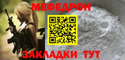 2c-b Дубна
