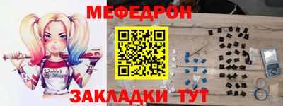 2c-b Донецк