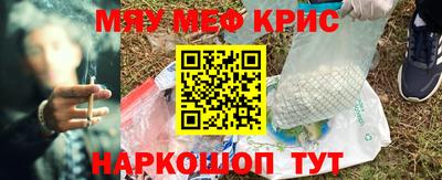 ПСИЛОЦИБИНОВЫЕ ГРИБЫ Донской