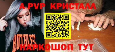 2c-b Дубна