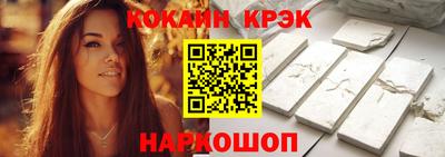 ПСИЛОЦИБИНОВЫЕ ГРИБЫ Донской