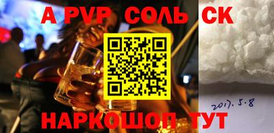 ПСИЛОЦИБИНОВЫЕ ГРИБЫ Донской