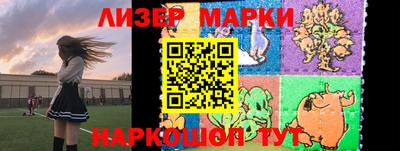 ПСИЛОЦИБИНОВЫЕ ГРИБЫ Донской