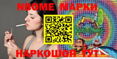 ПСИЛОЦИБИНОВЫЕ ГРИБЫ Донской