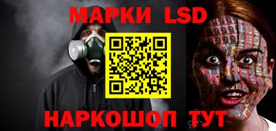 2c-b Дубна