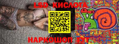 ПСИЛОЦИБИНОВЫЕ ГРИБЫ Донской
