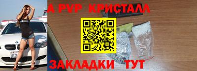 2c-b Дубна
