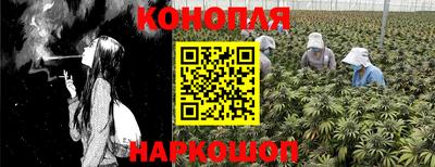 2c-b Донецк