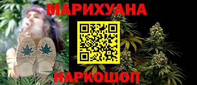 ПСИЛОЦИБИНОВЫЕ ГРИБЫ Донской