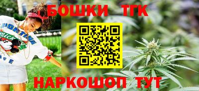 ПСИЛОЦИБИНОВЫЕ ГРИБЫ Донской