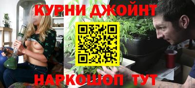 2c-b Дубна