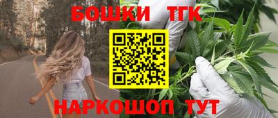 2c-b Дубна