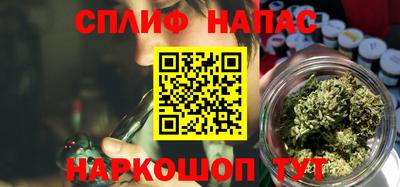ПСИЛОЦИБИНОВЫЕ ГРИБЫ Донской
