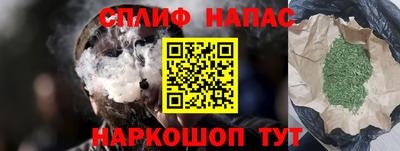 2c-b Дубна