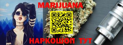 2c-b Донецк