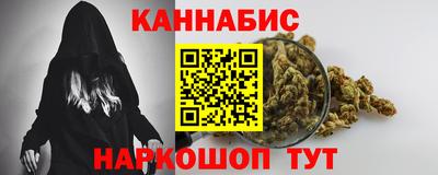 2c-b Донецк