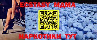 ПСИЛОЦИБИНОВЫЕ ГРИБЫ Донской