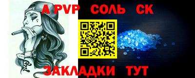2c-b Дубна