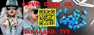 2c-b Дубна