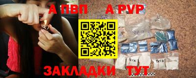 ПСИЛОЦИБИНОВЫЕ ГРИБЫ Донской