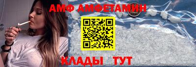 ПСИЛОЦИБИНОВЫЕ ГРИБЫ Донской