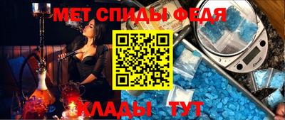 2c-b Донецк