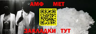 2c-b Донецк