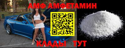 ПСИЛОЦИБИНОВЫЕ ГРИБЫ Донской