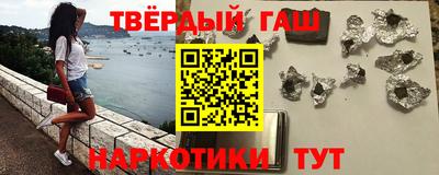 ПСИЛОЦИБИНОВЫЕ ГРИБЫ Донской