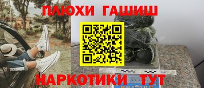 ПСИЛОЦИБИНОВЫЕ ГРИБЫ Донской