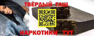 2c-b Дубна