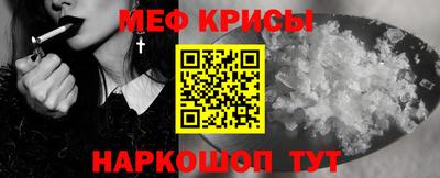 ПСИЛОЦИБИНОВЫЕ ГРИБЫ Донской