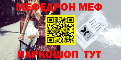 2c-b Дубна