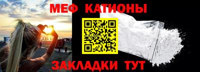 2c-b Дубна