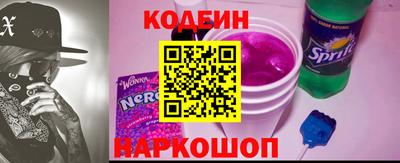 ПСИЛОЦИБИНОВЫЕ ГРИБЫ Донской