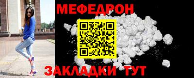 2c-b Дубна