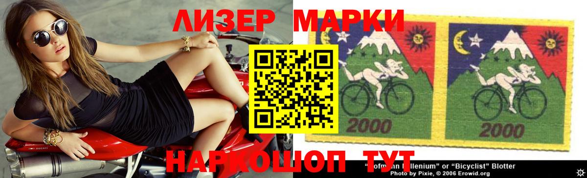 A-PVP Медногорск